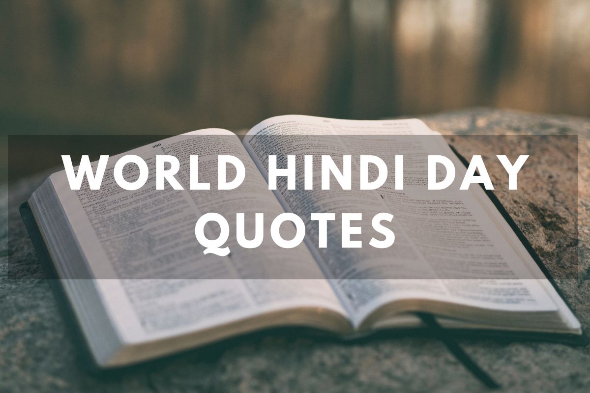 World Hindi Day Quotes